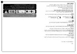Preview for 18 page of Palram Applications Harmony 6x4 Instructions Manual