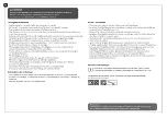 Предварительный просмотр 12 страницы Palram Applications SIERRA 2.3x2.3m/7'5" Instructions Manual