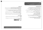 Предварительный просмотр 18 страницы Palram Applications SIERRA 2.3x2.3m/7'5" Instructions Manual