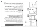 Предварительный просмотр 19 страницы Palram Applications SIERRA 2.3x2.3m/7'5" Instructions Manual