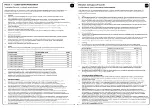 Предварительный просмотр 72 страницы Palram Applications SIERRA 2.3x2.3m/7'5" Instructions Manual