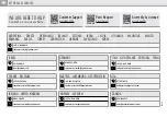 Preview for 2 page of Palram 701636 Assembly Instructions Manual