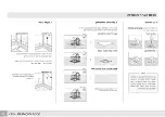 Preview for 24 page of Palram 701942 How To Assemble