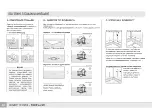 Preview for 72 page of Palram 701942 How To Assemble