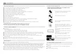 Предварительный просмотр 14 страницы Palram CANOPIA AQUILA 3x5 How To Assemble