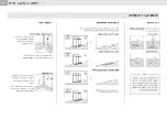 Preview for 22 page of Palram Canopia LEAN TO 702969 How To Assemble