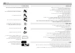 Preview for 13 page of Palram CANOPIA PALERMO 4.3x4.3 / 14x14 How To Assemble