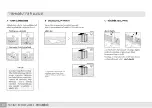 Preview for 63 page of Palram CANOPIA RUBICON 6x10 / 2x3 How To Assemble