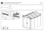 Предварительный просмотр 73 страницы Palram CANOPIA RUBICON 6x8 How To Assemble