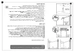 Предварительный просмотр 17 страницы Palram Ledro 3000 Assembly Instructions Manual