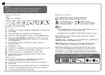 Preview for 15 page of Palram Skylight Shed 6x12 Assembly Instructions Manual