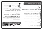 Предварительный просмотр 3 страницы Palram Skylight Shed Manual