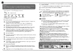 Preview for 14 page of Palram Skylight Instructions Manual