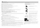 Preview for 14 page of Palram solid LENA 1.4x0.9 How To Assemble