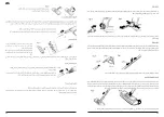 Preview for 23 page of PALSON 30583 Operating Instructions Manual