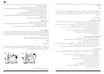 Preview for 24 page of PALSON 30583 Operating Instructions Manual