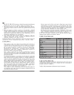 Предварительный просмотр 20 страницы PALSON ARIZONA - Operating Instructions Manual