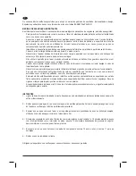 Предварительный просмотр 7 страницы PALSON BASMATI Operating Instructions Manual