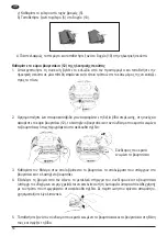 Preview for 50 page of PALSON Diabolo 30595 Operating Instructions Manual
