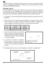 Preview for 78 page of PALSON Diabolo 30595 Operating Instructions Manual