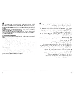 Предварительный просмотр 8 страницы PALSON FILTRO HEPA Operating Instructions Manual