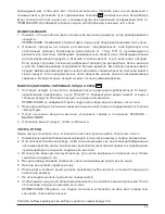 Preview for 43 page of PALSON FORNETTO PLUS Operating Instructions Manual