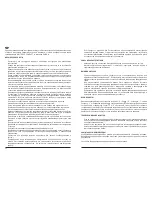 Предварительный просмотр 12 страницы PALSON MULTIFRUIT COMPACT - Operating Instructions Manual