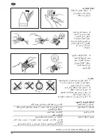 Preview for 22 page of PALSON QUASAR Operating Instructions Manual