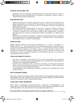 Предварительный просмотр 15 страницы PALSON Tropic Plus 30826 Operating Instructions Manual