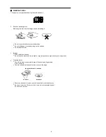 Предварительный просмотр 8 страницы Palsonic PMC-211 Instruction Manual