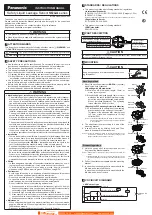 Предварительный просмотр 1 страницы Panaconic SQ4-A Series Instruction Manual