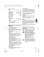 Preview for 47 page of Panasonic 1173396 Operating Instructions Manual