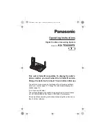 Предварительный просмотр 1 страницы Panasonic 2Line KX-TG8280FX Operating Instructions Manual