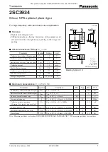 Panasonic 2SC3934 Specification Sheet preview