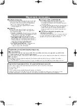 Предварительный просмотр 65 страницы Panasonic 2WAY VRF ME2 Operating Instructions Manual