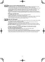 Preview for 7 page of Panasonic 45A1LJ Operating Instructions Manual