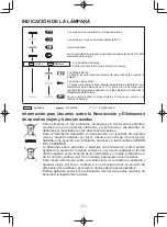 Preview for 71 page of Panasonic 45A1LJ Operating Instructions Manual