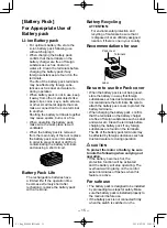 Preview for 15 page of Panasonic 46A2LJ Operating Instructions Manual