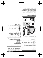 Предварительный просмотр 14 страницы Panasonic 4LINE KX-TGWA40 Installation Manual