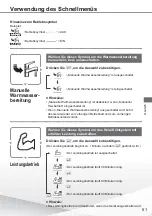 Предварительный просмотр 51 страницы Panasonic 5025232890170 Quick Manual