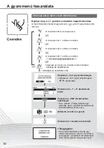 Предварительный просмотр 82 страницы Panasonic 5025232890170 Quick Manual