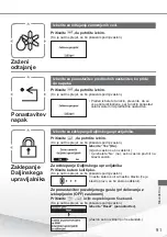 Предварительный просмотр 91 страницы Panasonic 5025232890170 Quick Manual