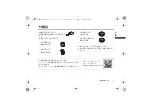 Preview for 7 page of Panasonic 5025232910274 Operating Instructions Manual