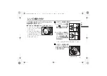 Предварительный просмотр 9 страницы Panasonic 5025232921003 Operating Instructions Manual