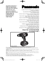 Preview for 1 page of Panasonic 7443OLOA Operating Instructions Manual