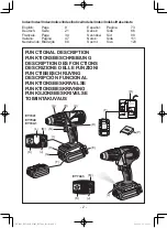 Preview for 2 page of Panasonic 7443OLOA Operating Instructions Manual