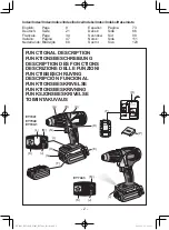 Предварительный просмотр 2 страницы Panasonic 7443OLOA Operating Instructions Manual