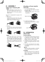 Предварительный просмотр 10 страницы Panasonic 7443OLOA Operating Instructions Manual