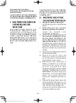 Предварительный просмотр 21 страницы Panasonic 7443OLOA Operating Instructions Manual