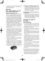 Предварительный просмотр 42 страницы Panasonic 7443OLOA Operating Instructions Manual